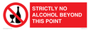 strictly-no-alcohol-beyond-this-point~